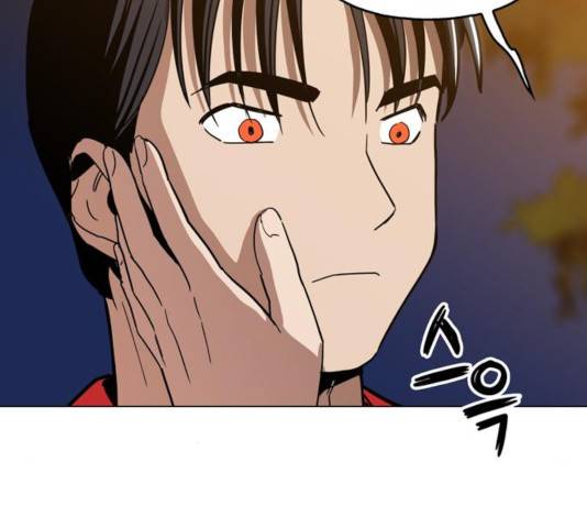 야만의 시대 37화 15