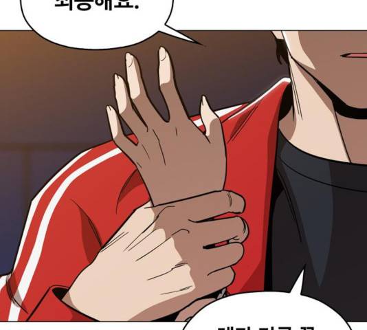 야만의 시대 37화 27