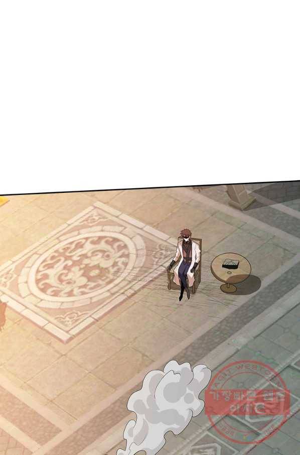 보스몹은 죽을수록 강해진다 152화 41