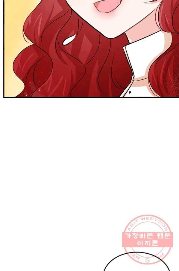 레이디 스칼렛 32화 13