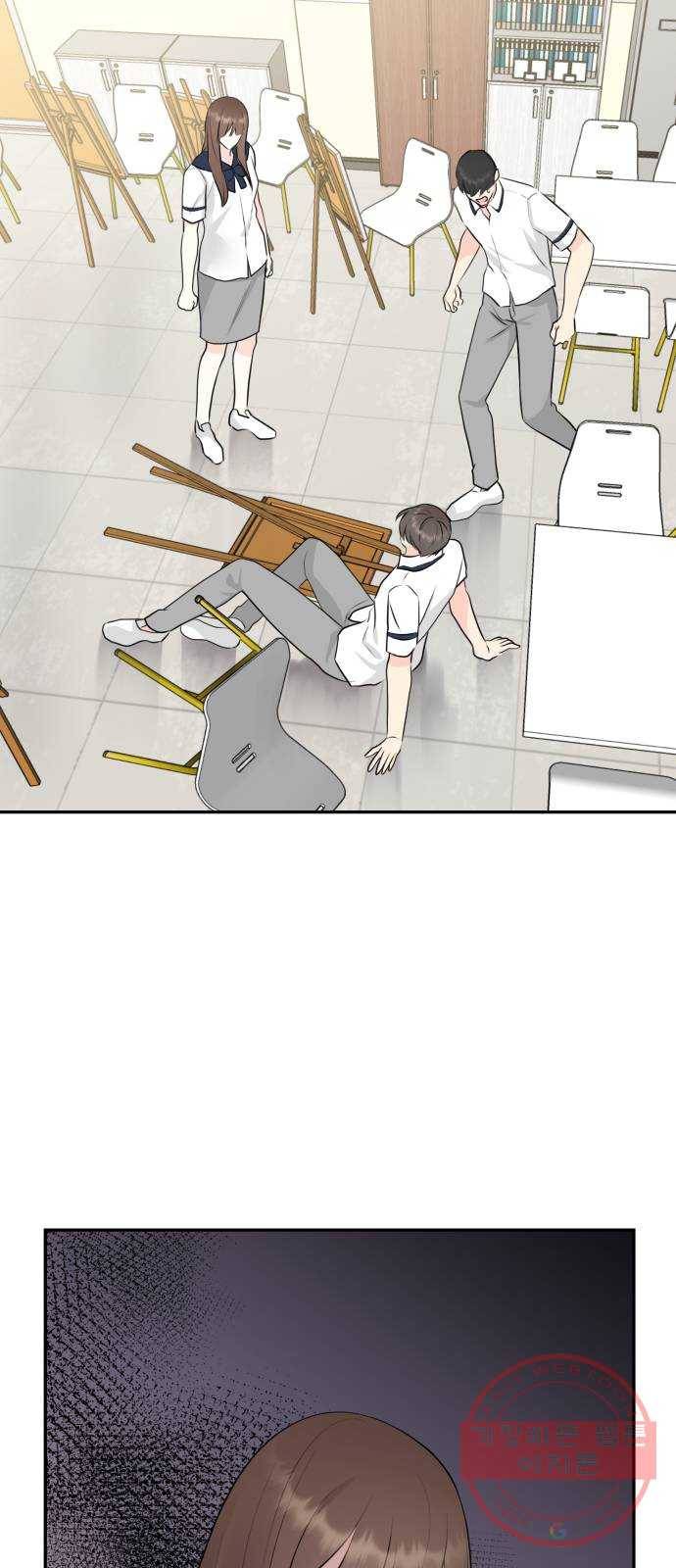 이븐 모어 9화 42