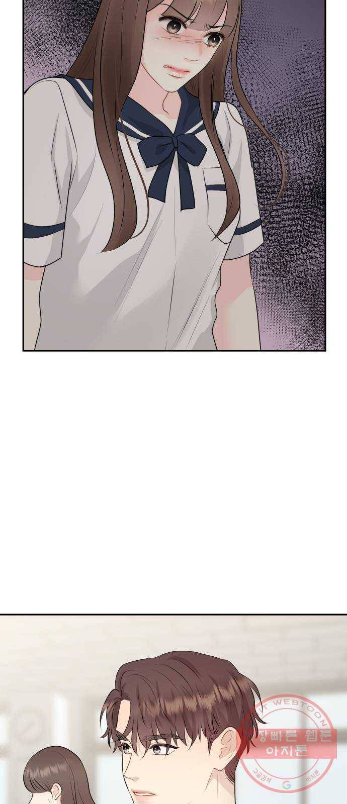 이븐 모어 9화 43