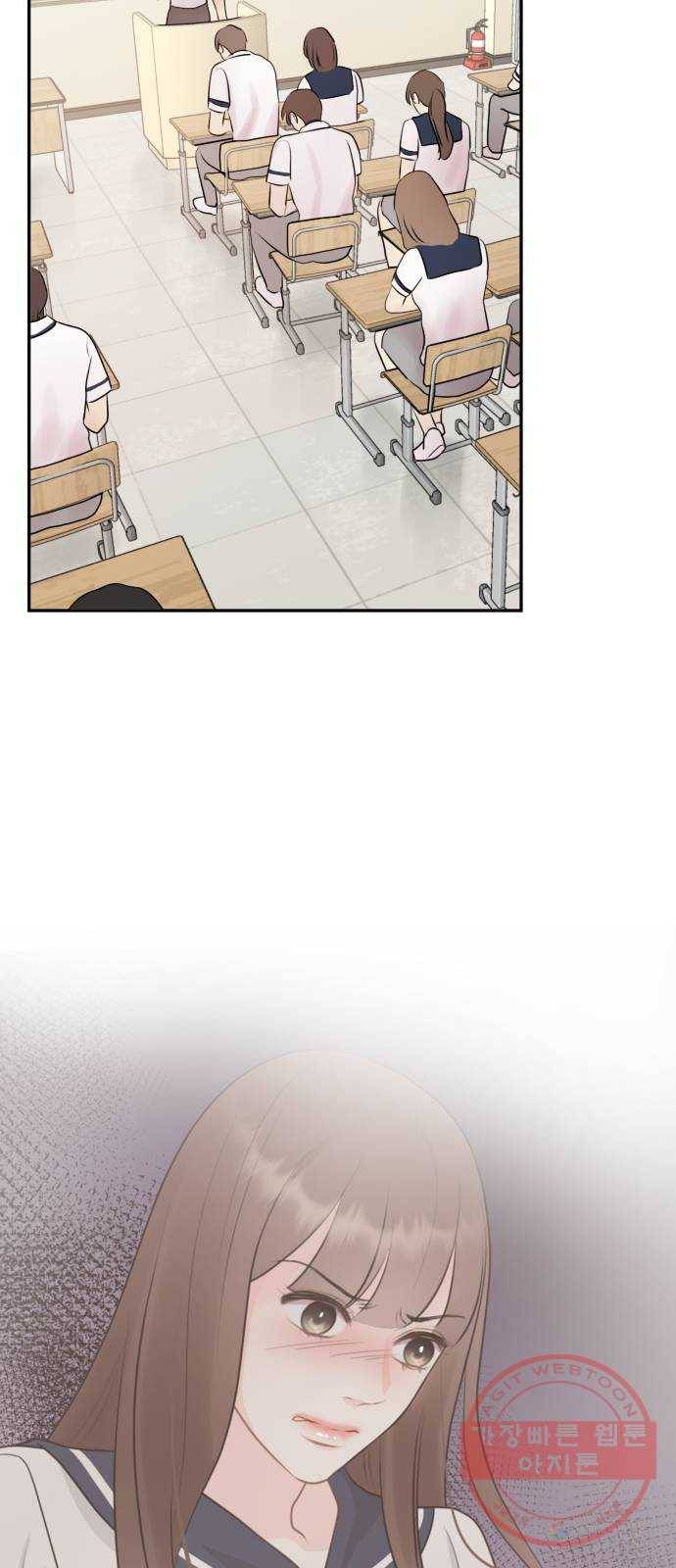 이븐 모어 9화 45