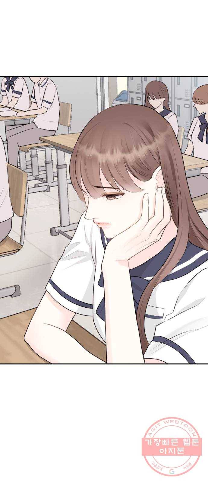 이븐 모어 9화 48