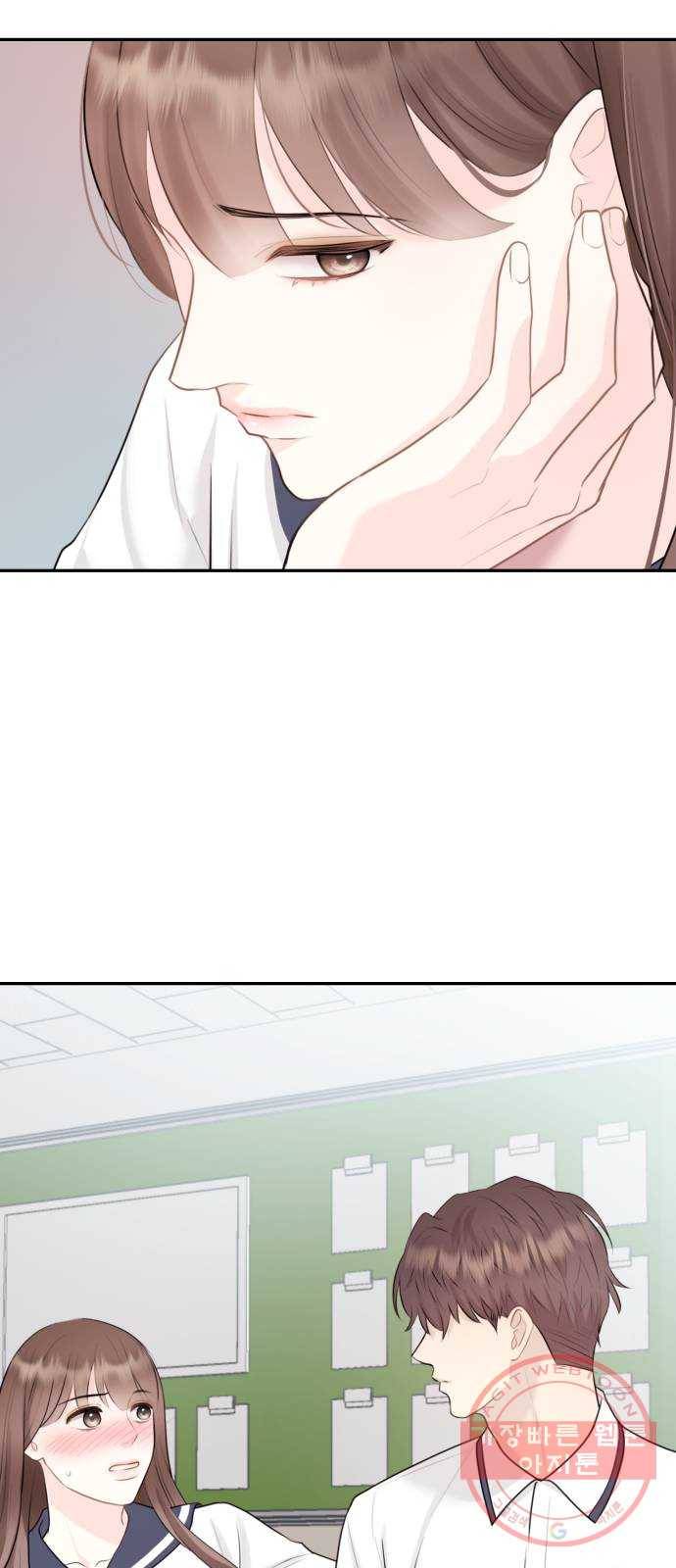 이븐 모어 9화 49
