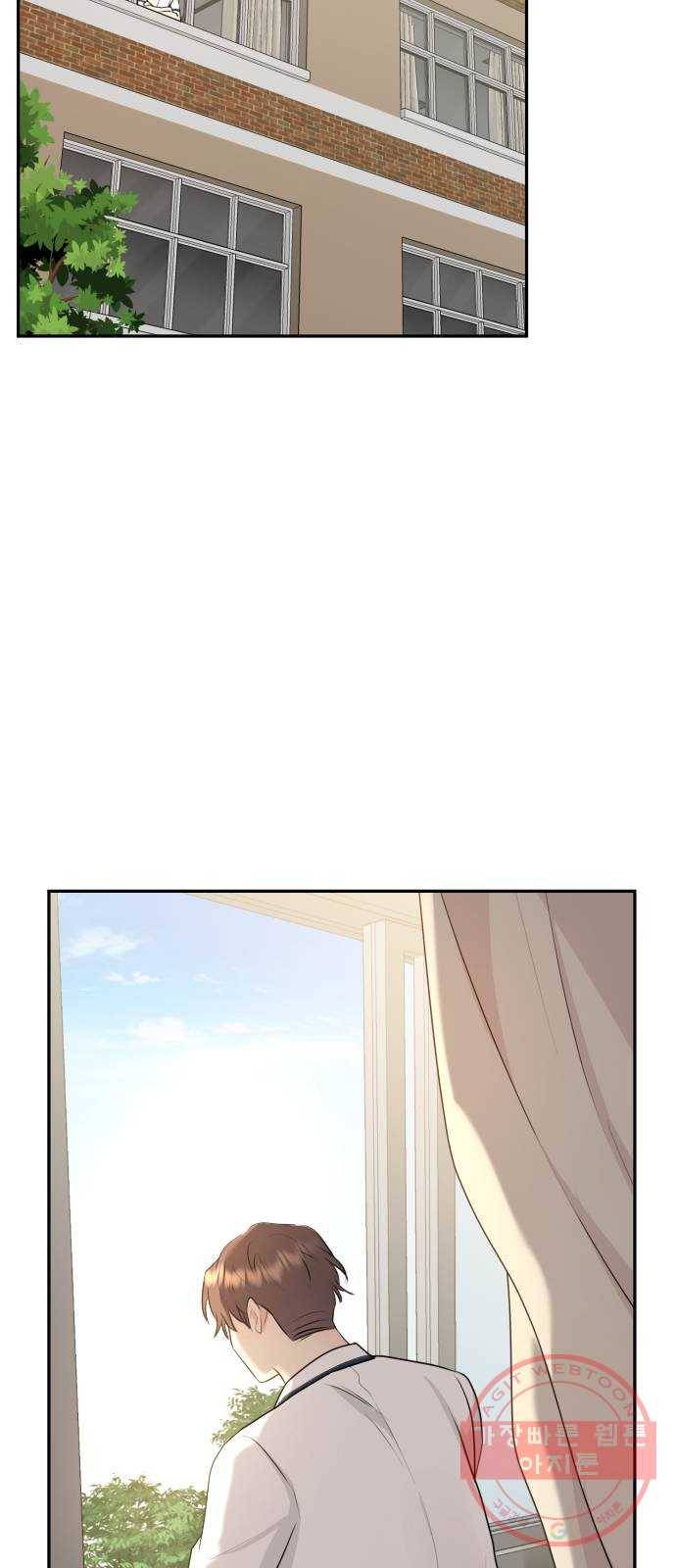 이븐 모어 9화 55