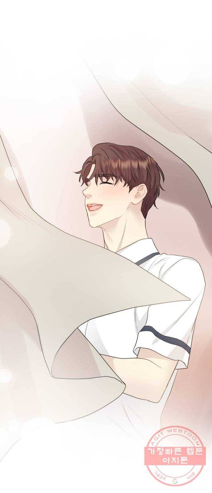 이븐 모어 9화 61