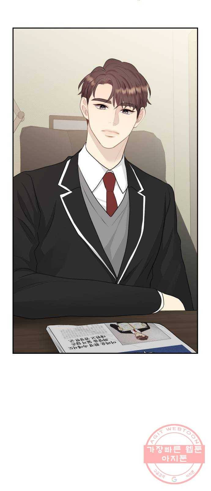 이븐 모어 9화 68