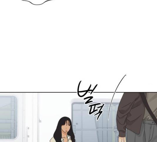 그들이 사귀는 세상 39화 19