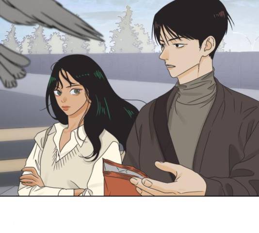그들이 사귀는 세상 39화 36