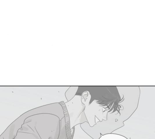 그들이 사귀는 세상 39화 52