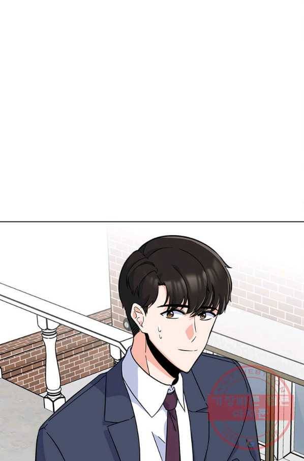 1년차 만렙 매니저 41화 38