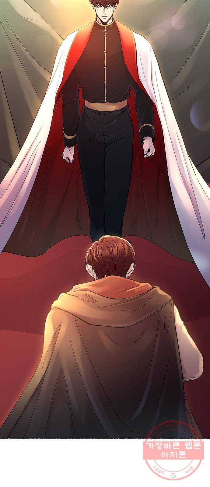 마른 가지에 바람처럼 69화 물들어가는 (5) 3