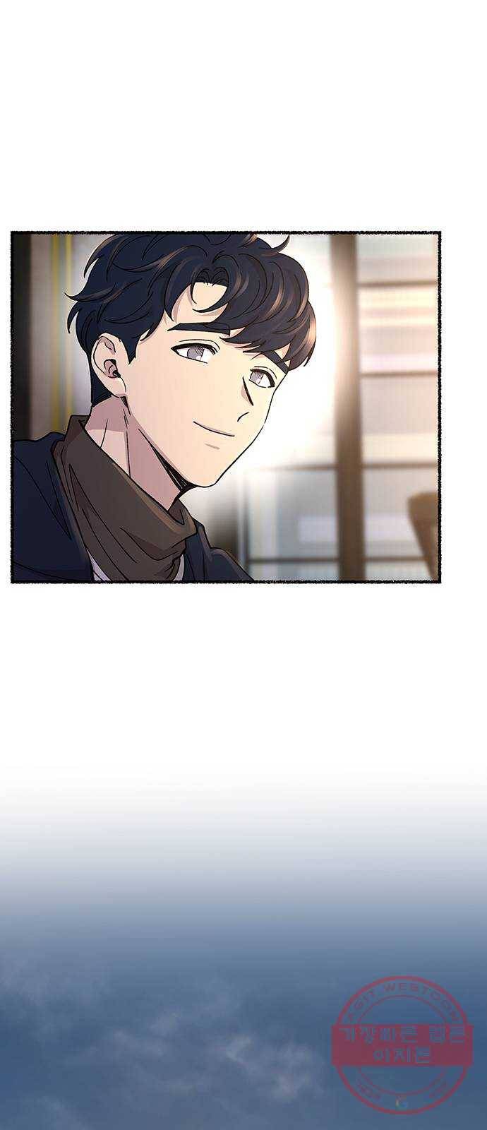 마른 가지에 바람처럼 69화 물들어가는 (5) 69