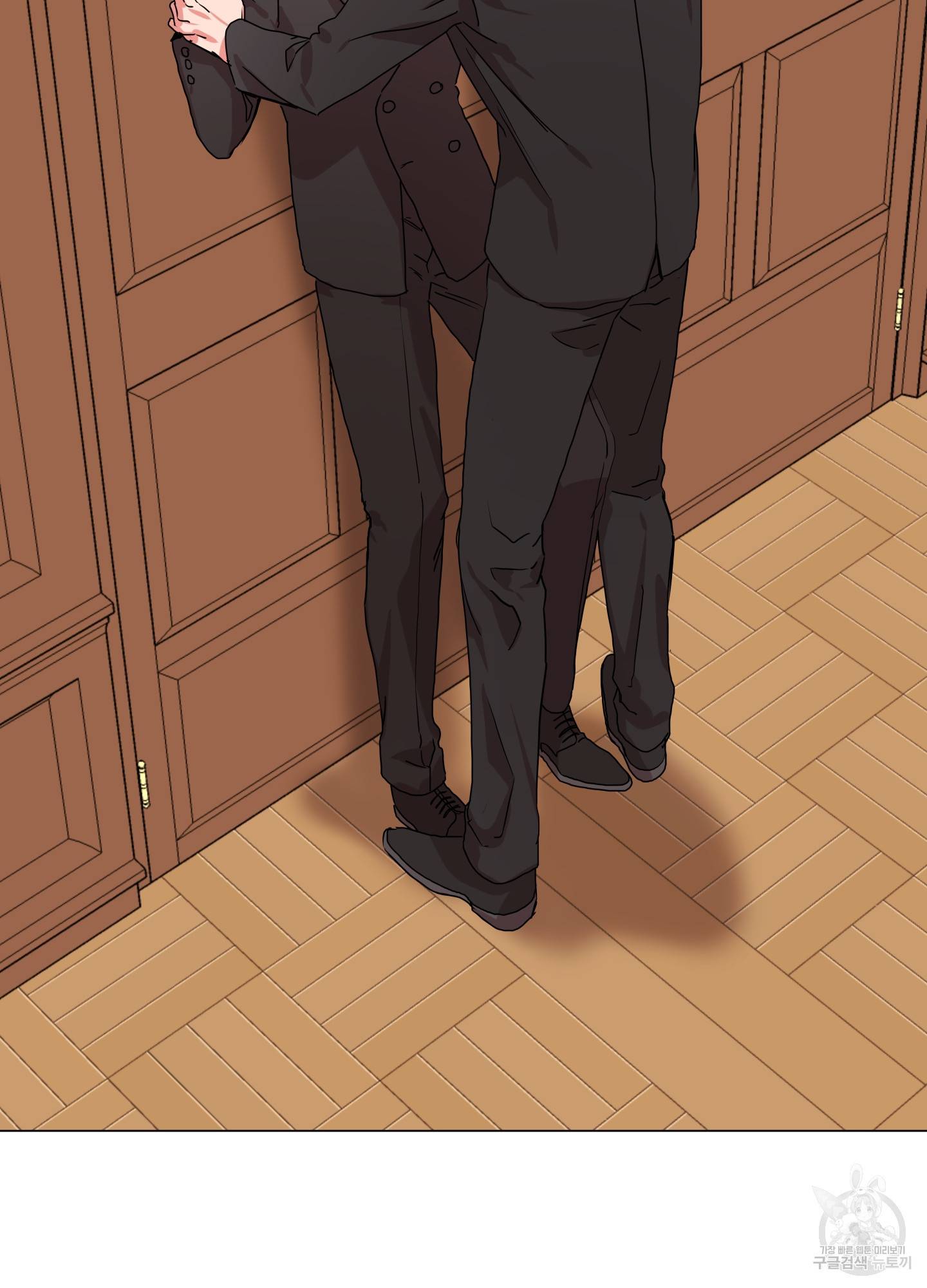 레드 캔디 77화 3