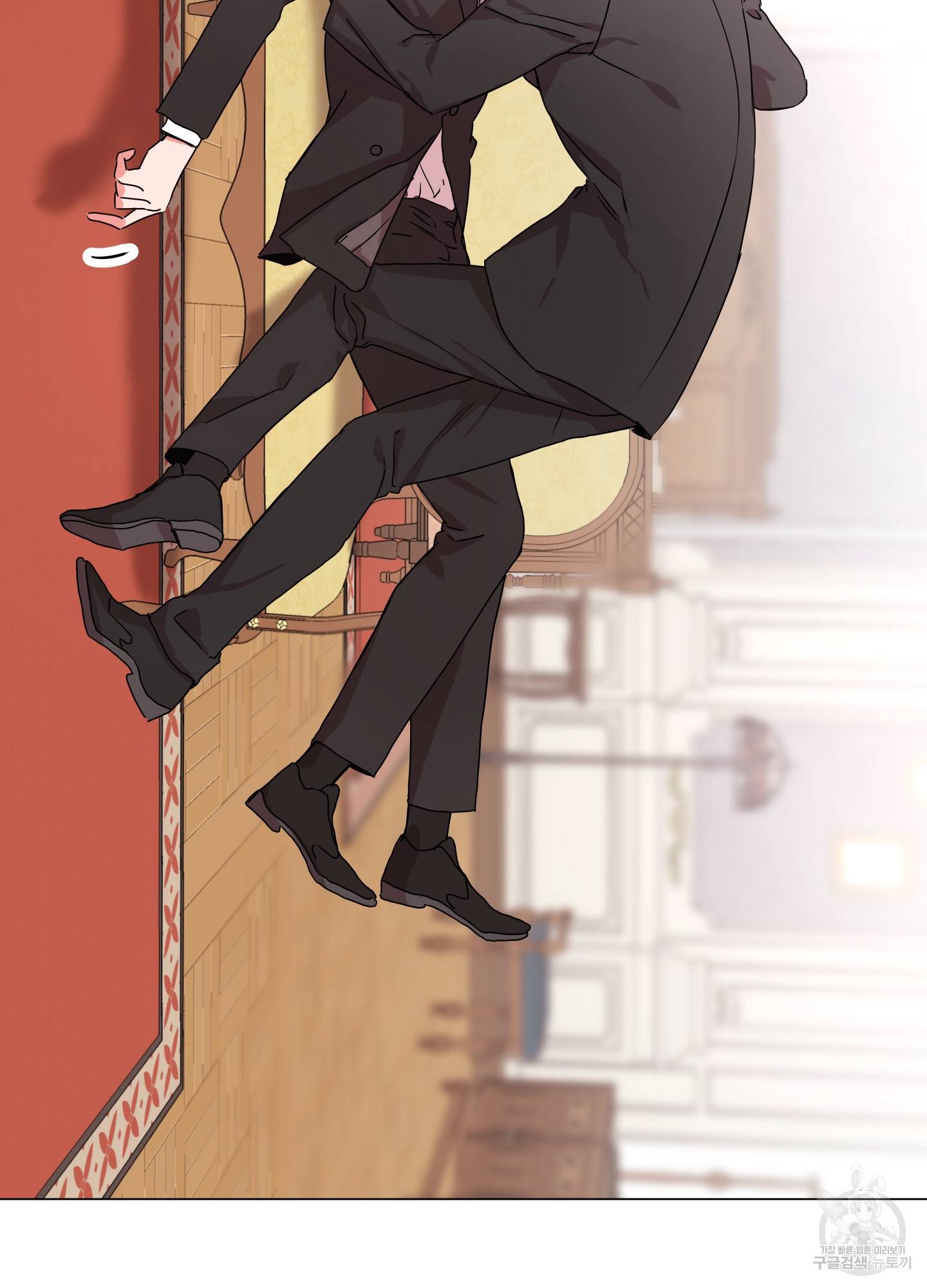 레드 캔디 77화 13