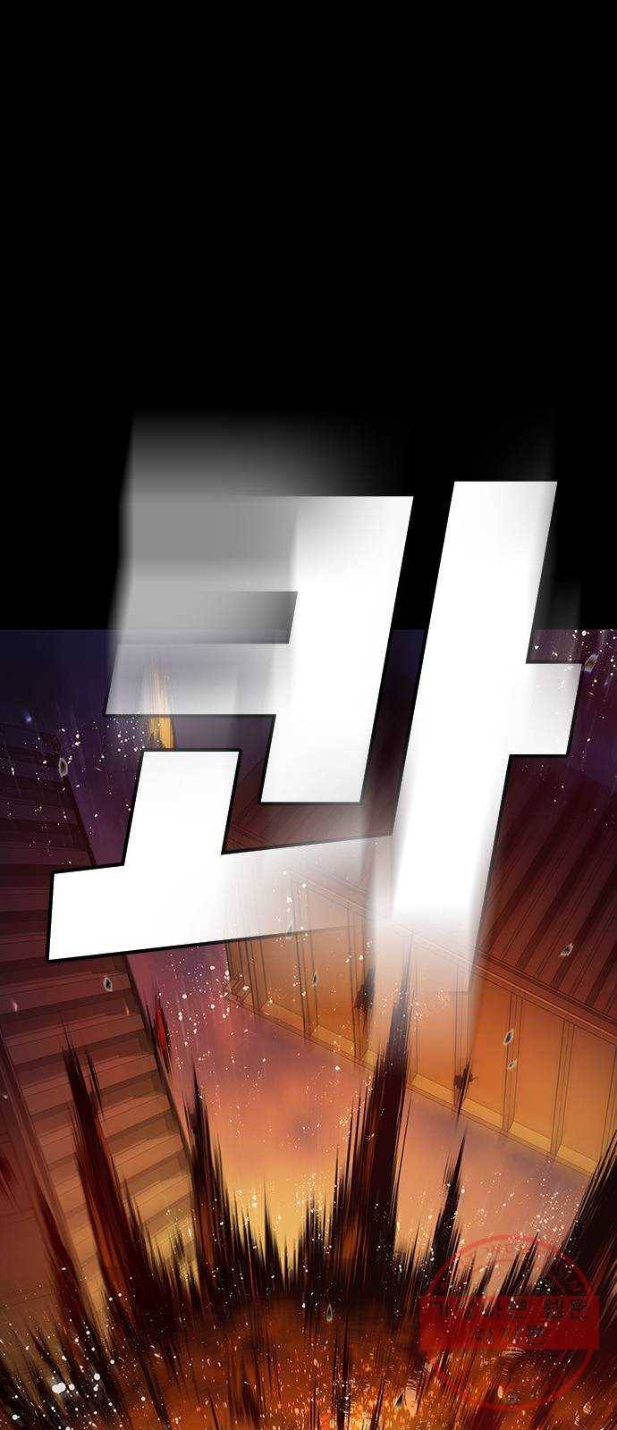 더 퀸즈 프롤로그 37