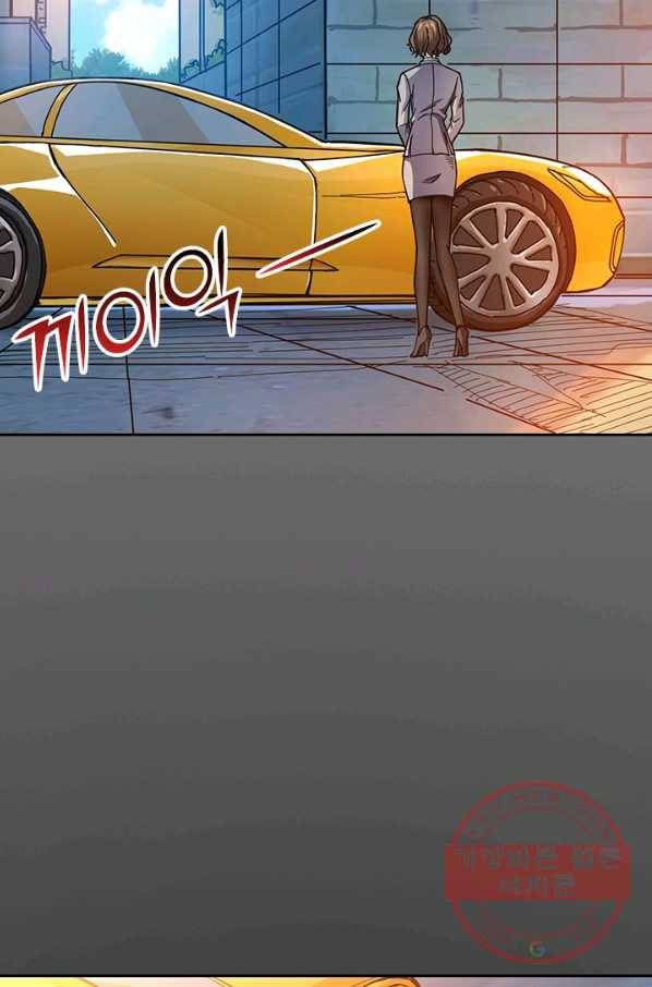 신은 나를 버렸다 29화 16