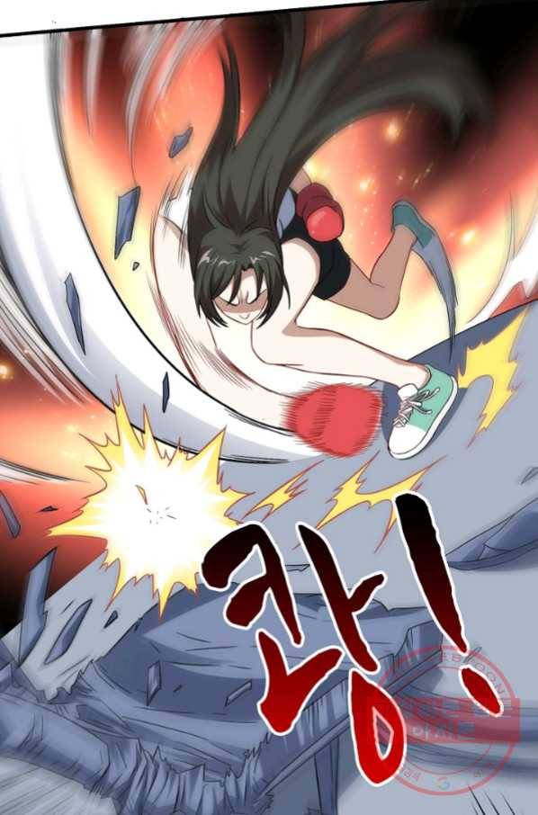 흙수저, 시스템에게 선택받다 53화 69
