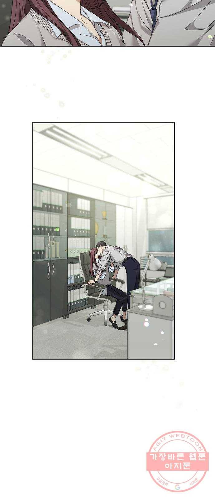 THE 런웨이 20화 4