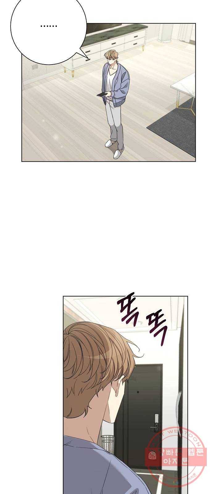 THE 런웨이 20화 8
