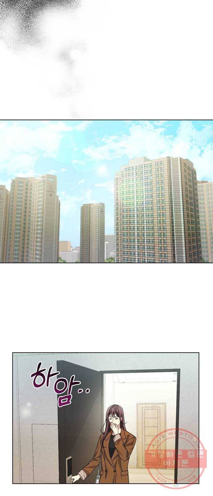 THE 런웨이 20화 34