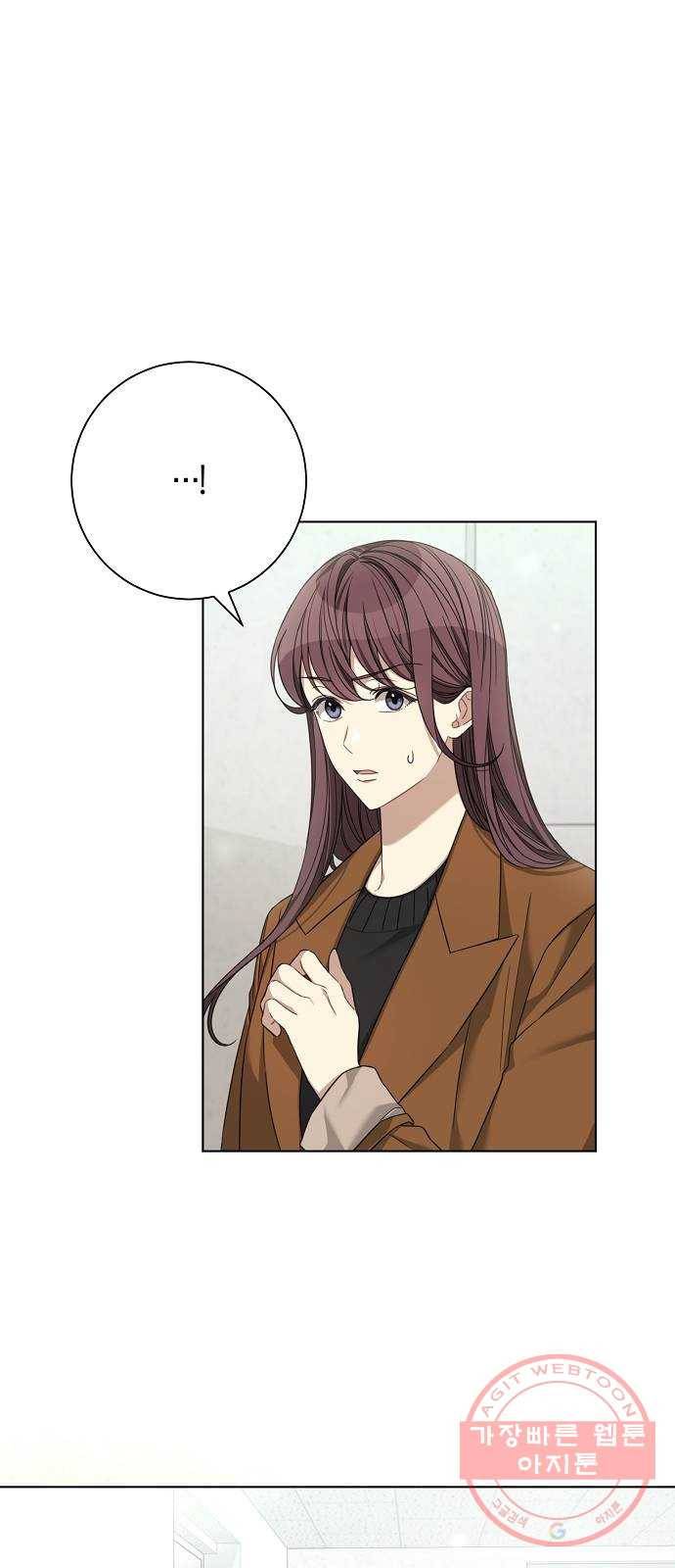 THE 런웨이 20화 35