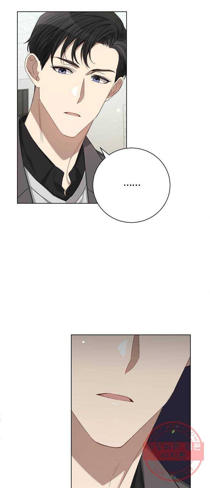 THE 런웨이 20화 40