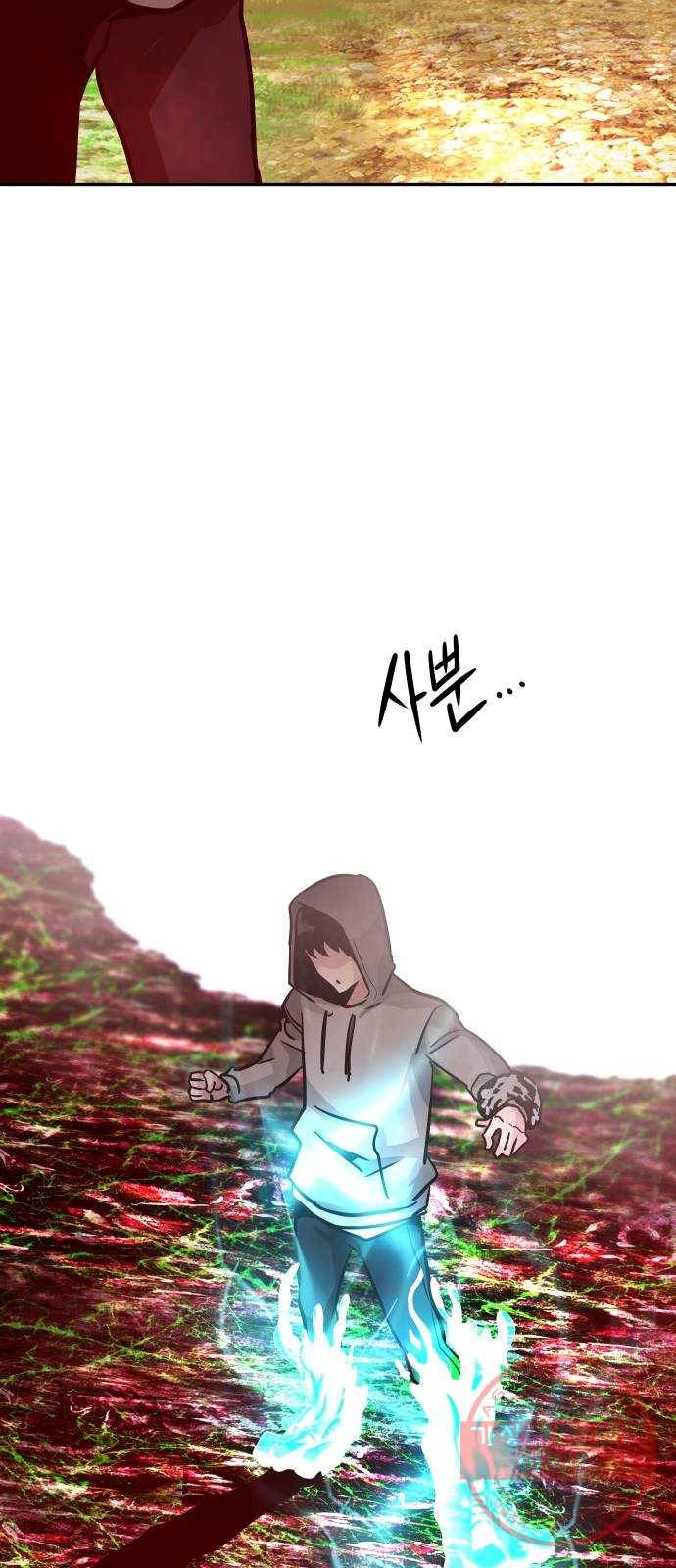 만능잡캐 13화. 파밍(1) 40
