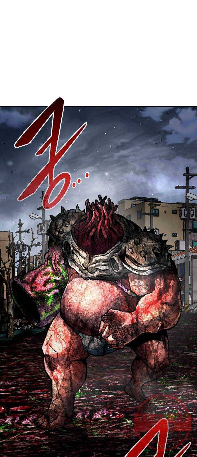 만능잡캐 13화. 파밍(1) 97