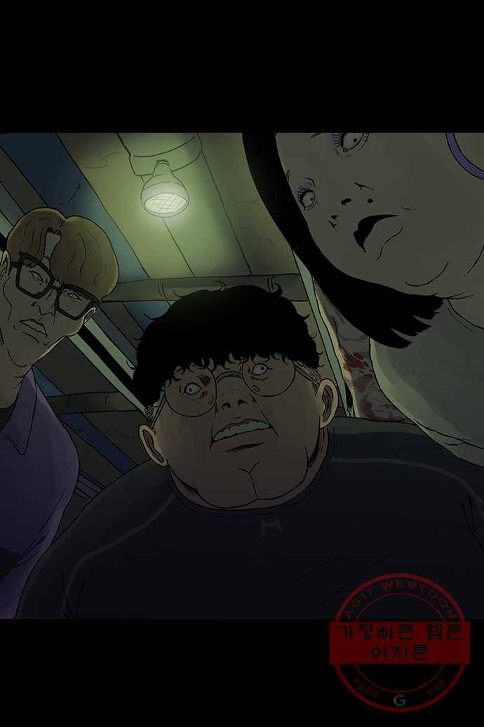 신림/남/22 13. 돼지 잡을때 24
