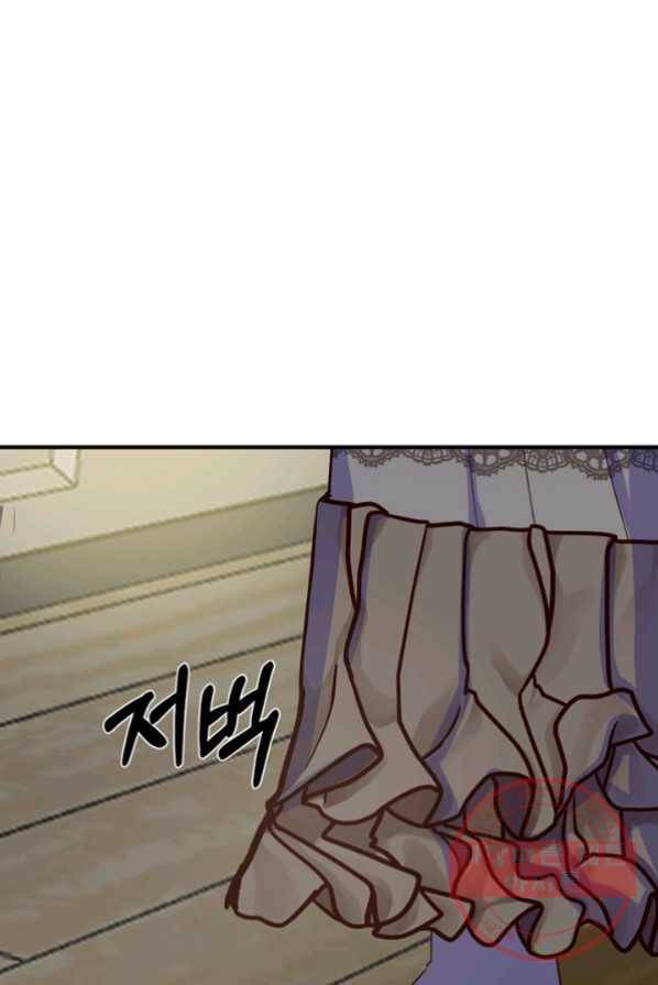 악역인데, 인기가 너무 많다 2화 65
