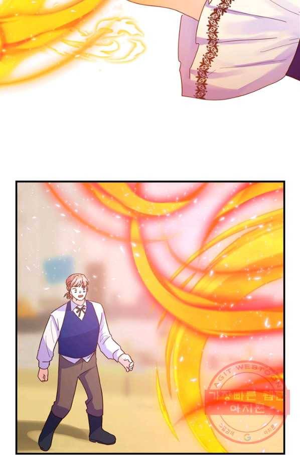 악역인데, 인기가 너무 많다 17화 63