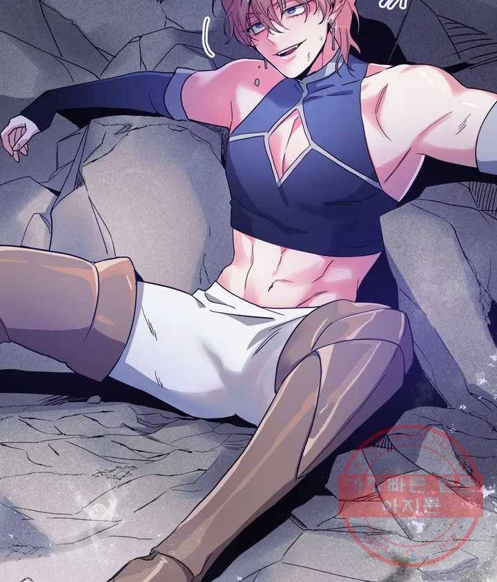 다크폴 1화 20