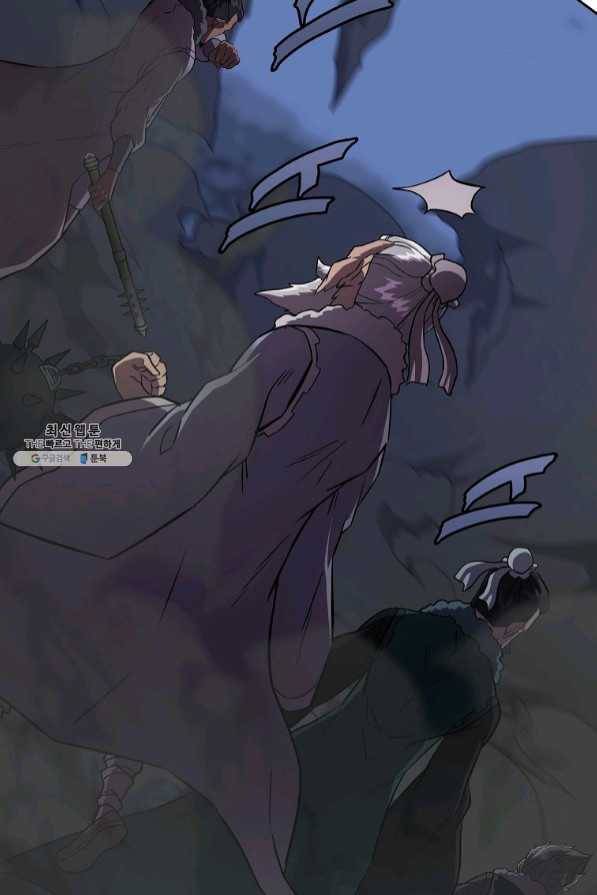 천년방사 35화 52