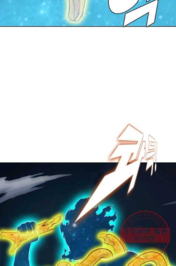 백련성신 562화 61