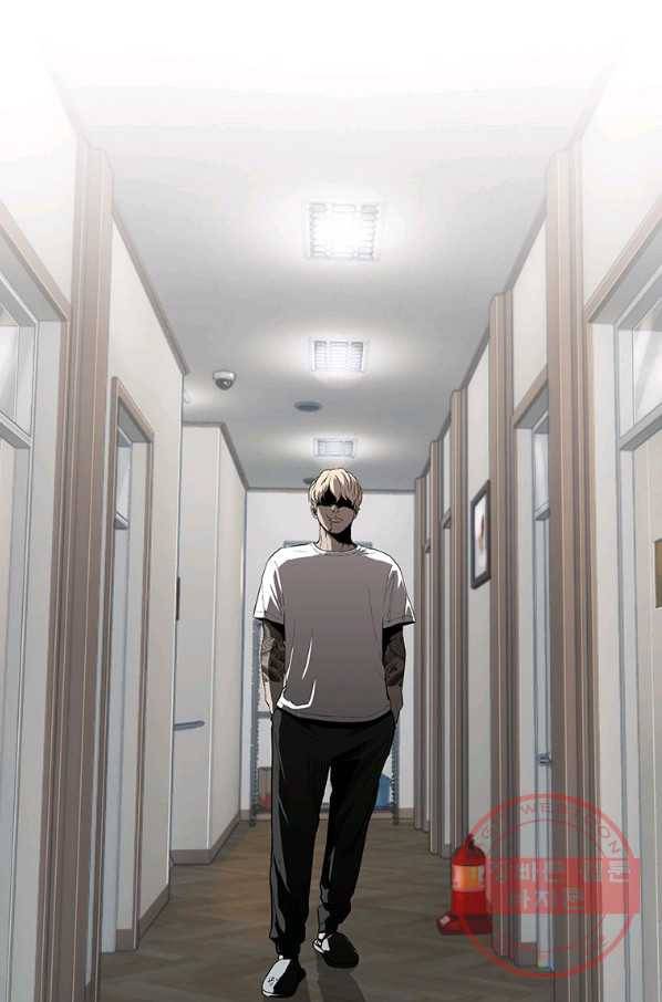 귀싸대기 10화 3