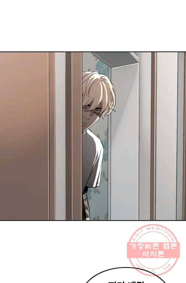 귀싸대기 10화 54