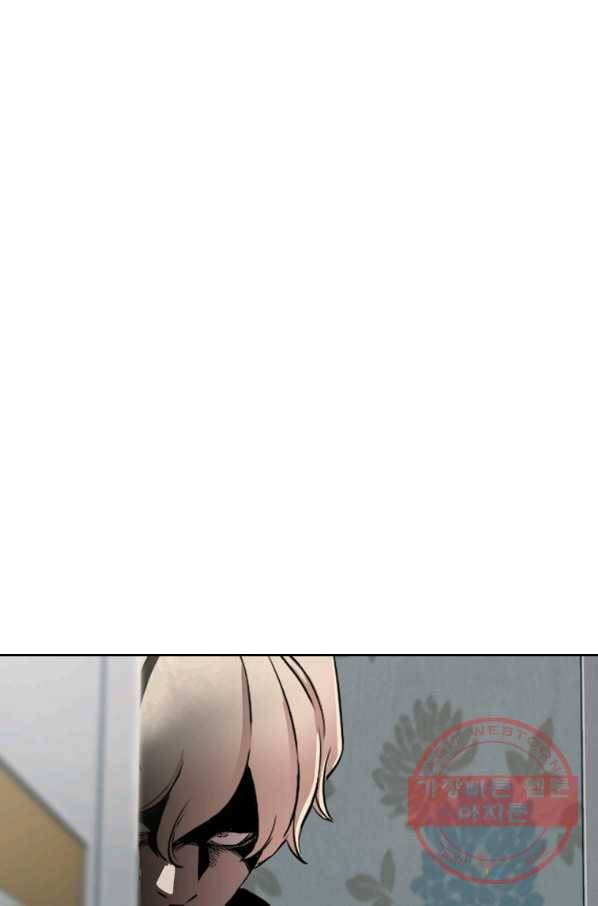 귀싸대기 10화 68