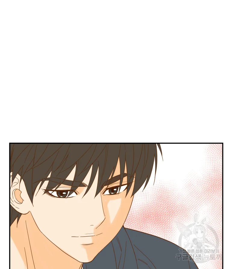 선택은 하나 45화 2