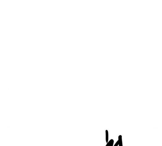 몬스터(네이버) 38화 15