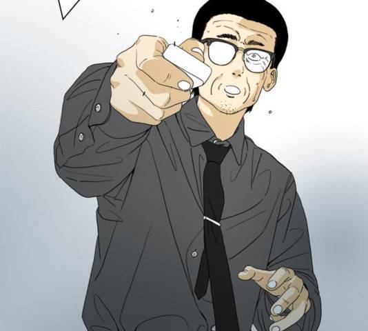 몬스터(네이버) 38화 23