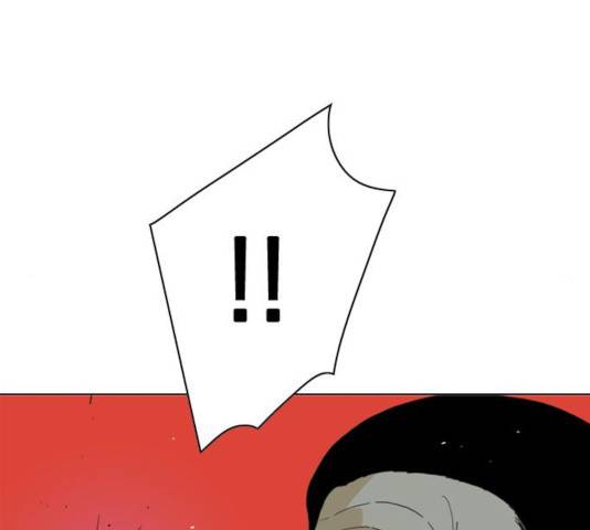 몬스터(네이버) 38화 25
