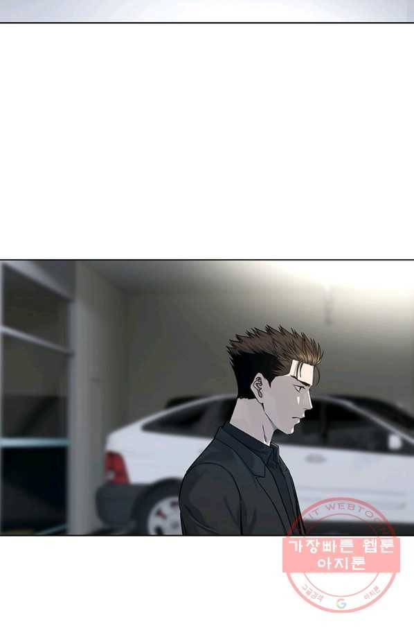 갓 오브 블랙필드 시즌2 25화 7