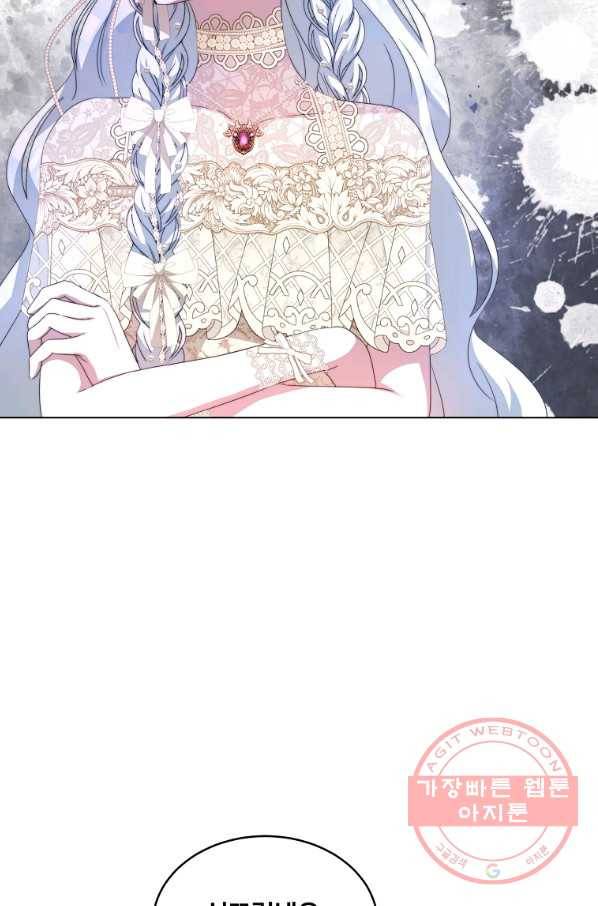 남주의 연적이 되어 버렸다 5화 48