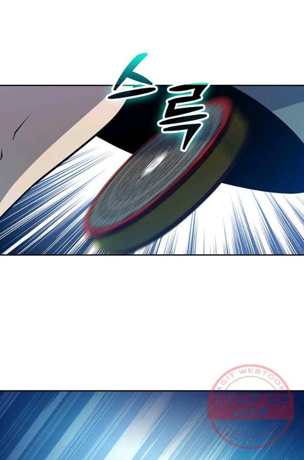 악역 플레이어는 강해지고 싶다 57화 40