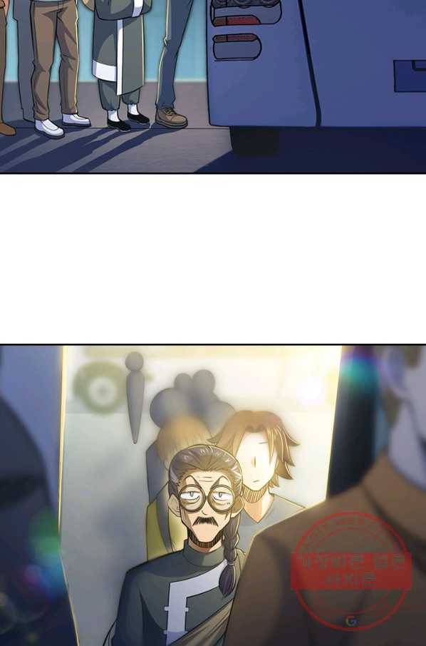 악역 플레이어는 강해지고 싶다 57화 54