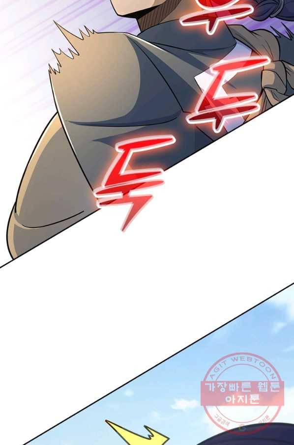 악역 플레이어는 강해지고 싶다 57화 57