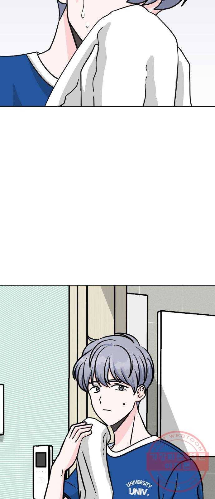 남주서치 7화 15