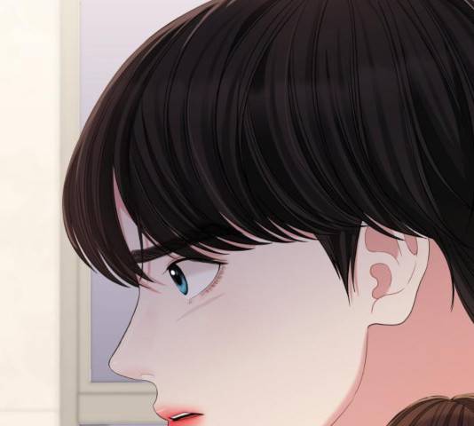 별을 삼킨 너에게 79화 29